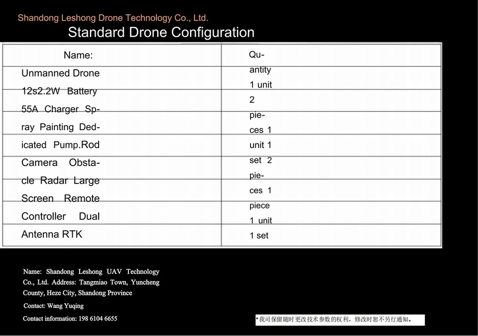 Roof Cleaning Drone price